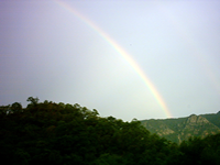 Serrania del Aguarague
