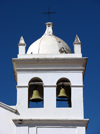 Photo of La Recoleta Convent