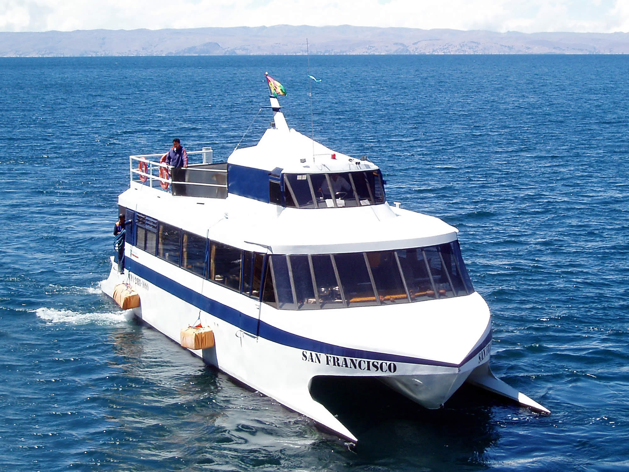 Puno - Titicaca Catamaran Day Cruise, Lake Titicaca Tours, La Paz