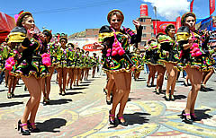 Oruro Carnival 2020 Package from Hotel Arenales, Oruro, Oruro Carnival, Oruro