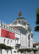 Sucre Executive, Sucre photo