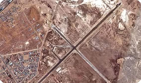 Juan Mendoza Airport, Oruro