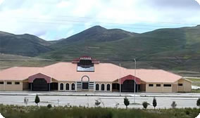 Capitan Nicolas Rojas Airport, Potosí